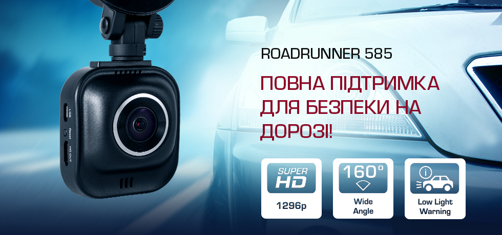 Prestigio roadrunner 585 прошивка